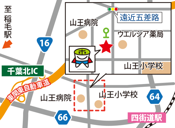 病院 千葉 山王 【新型コロナ詳報】千葉県内218人感染、3人死亡 印西と千葉市の病院で新たなクラスター（千葉日報オンライン）